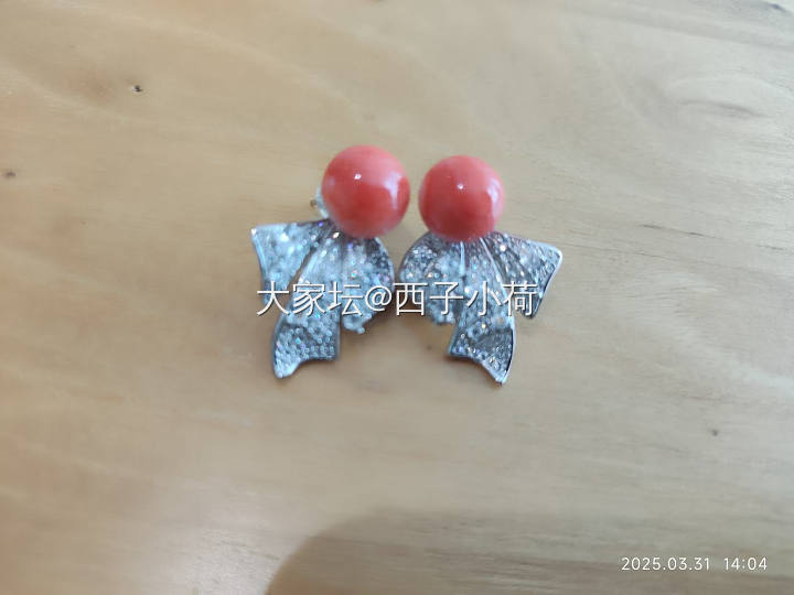 春光正好_蛋面有机宝石首饰