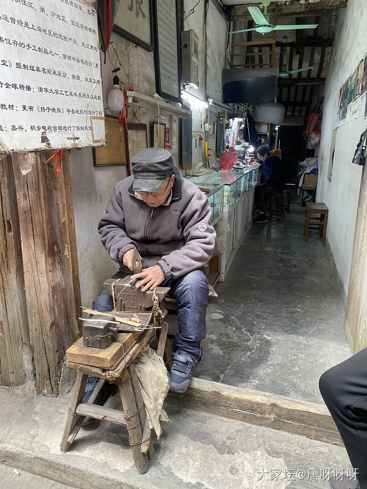 打卡张宝源银楼_匠人银