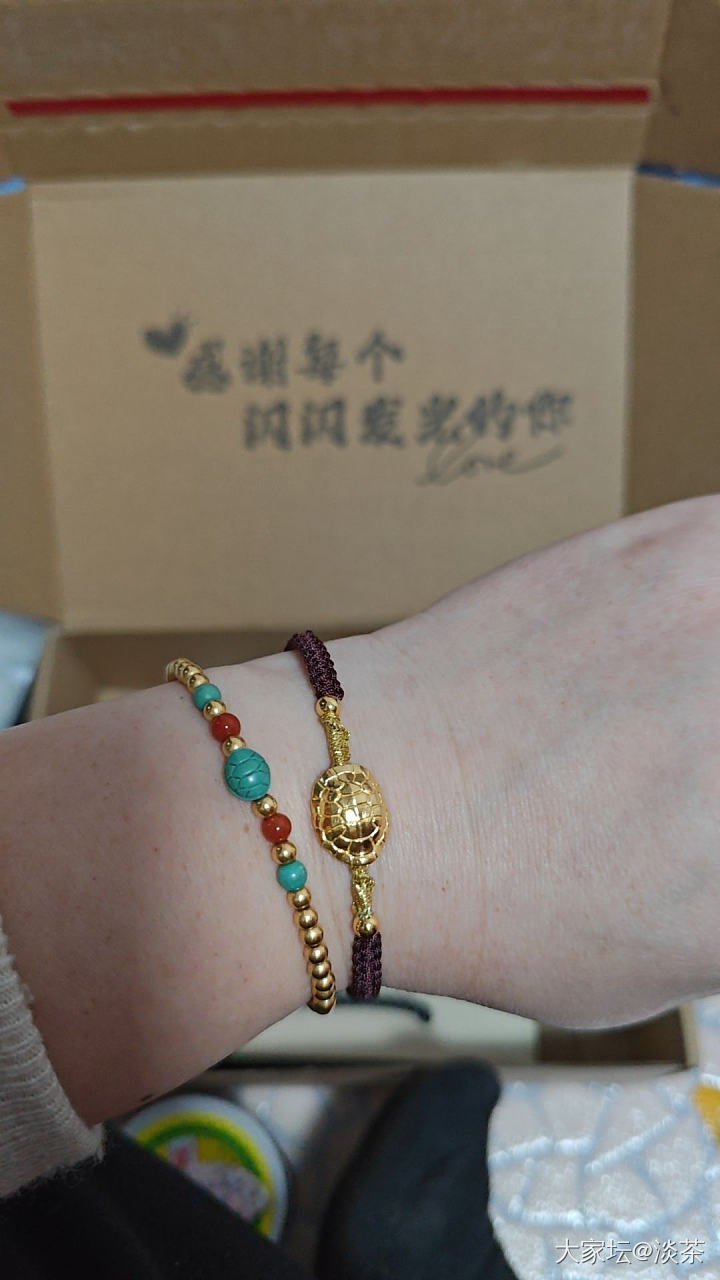 近期掉的蜜金坑……_网店商家金