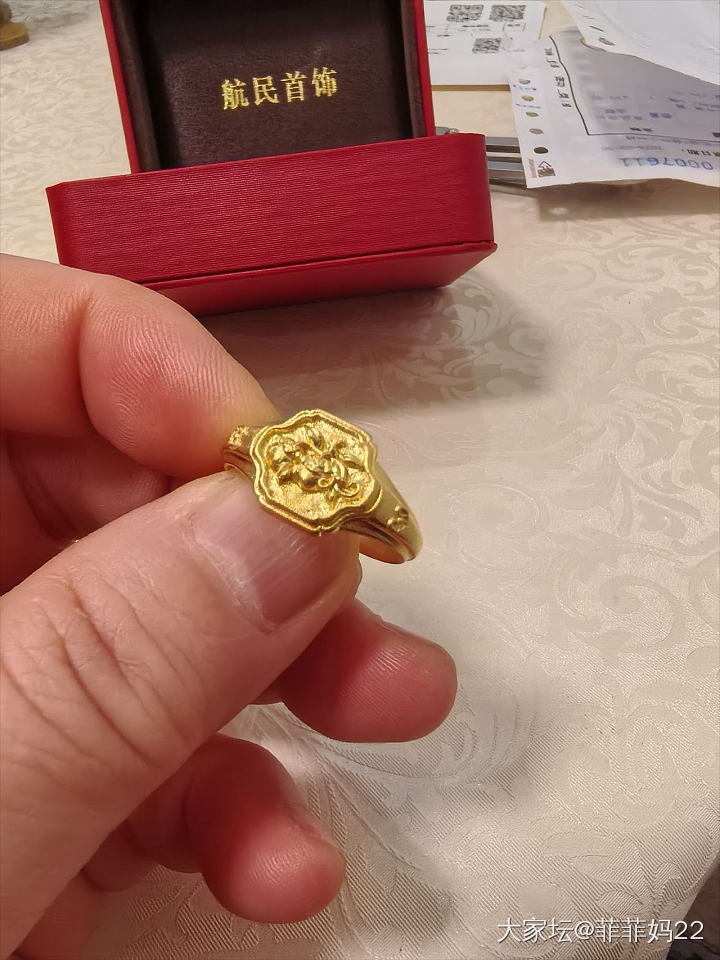 追高小玩意_金