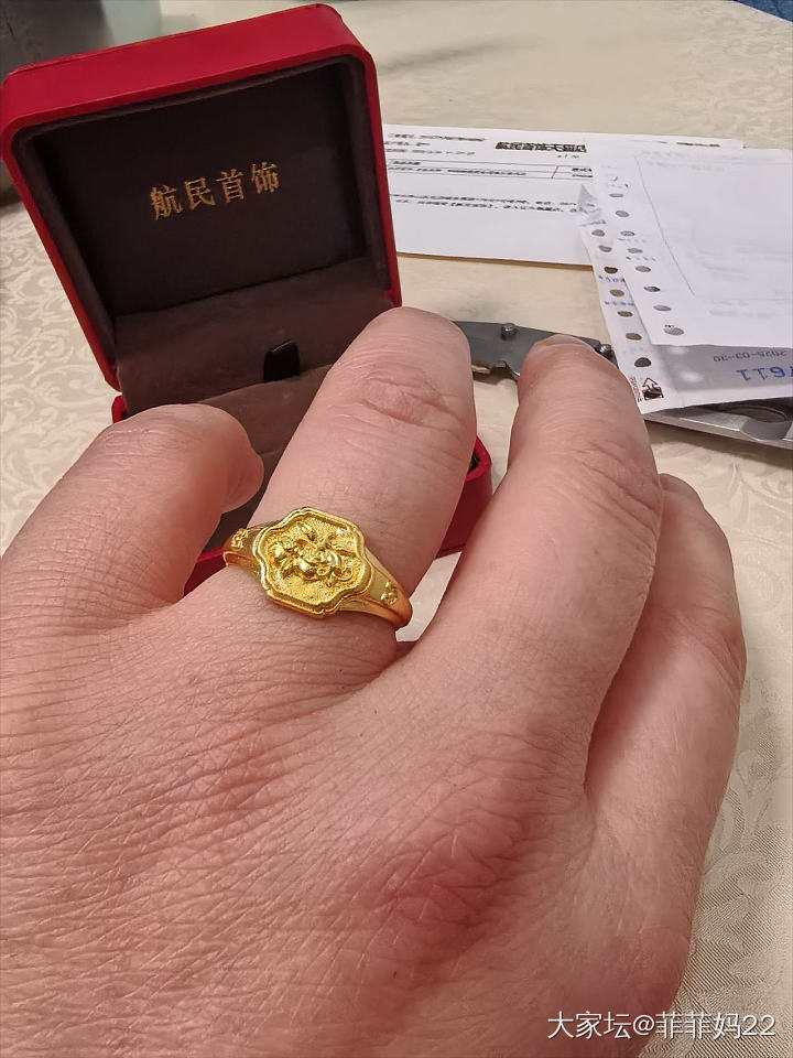 追高小玩意_金
