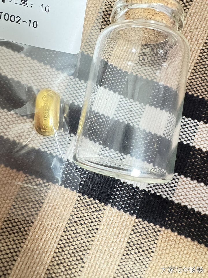我的瓶子🫙也变大了许多_金