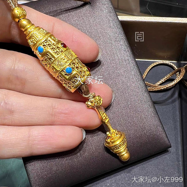 校长家天珠出货了_金