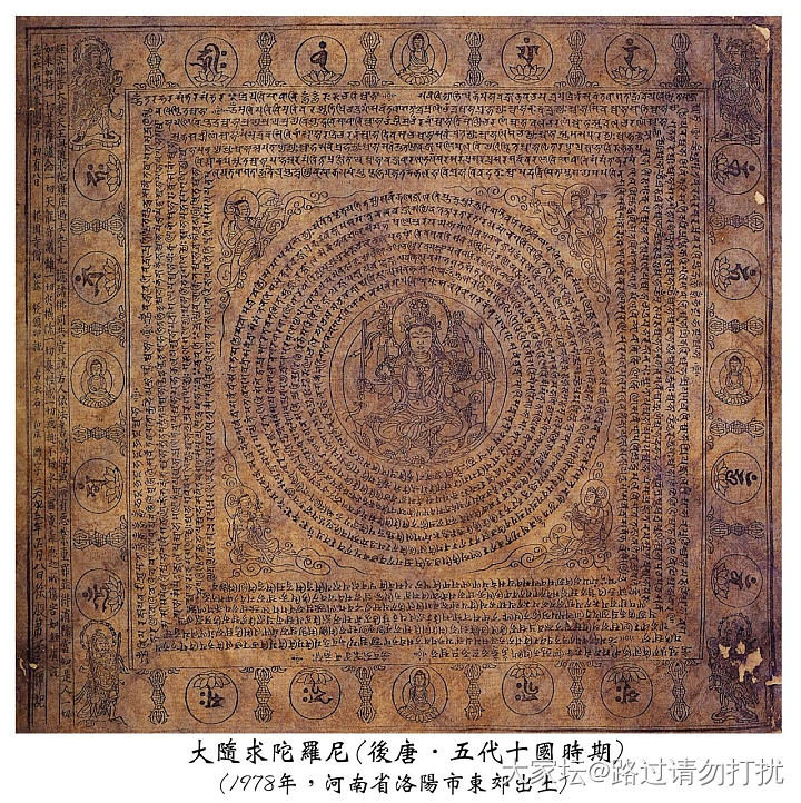 祈祷妈妈手术平安顺利_健康