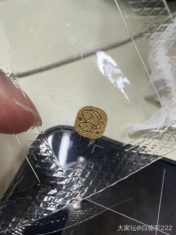 快手735薅到的领丰金_金