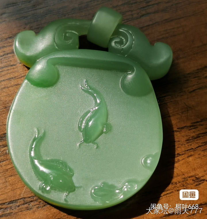 和田玉葫芦_和田玉