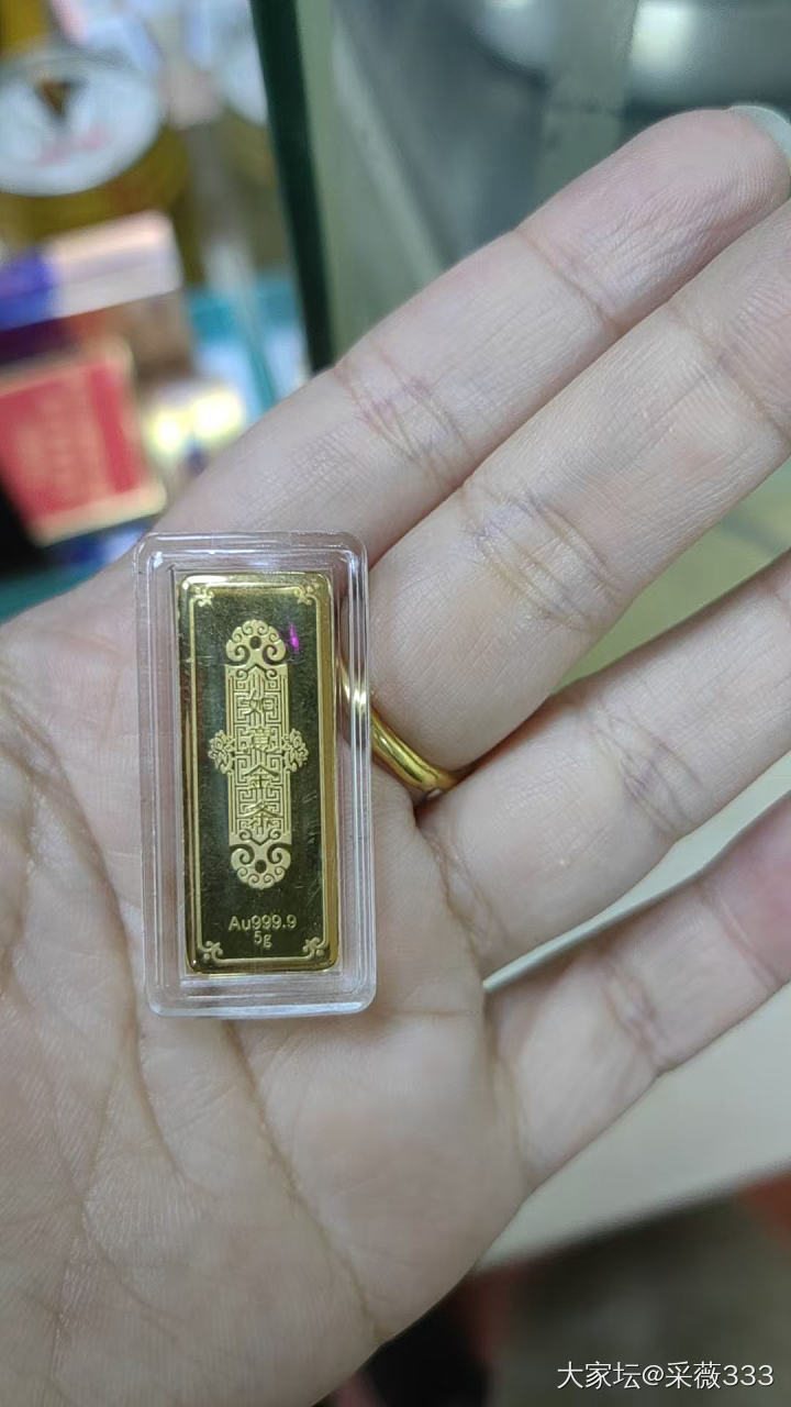 老庙条子好看吗_金