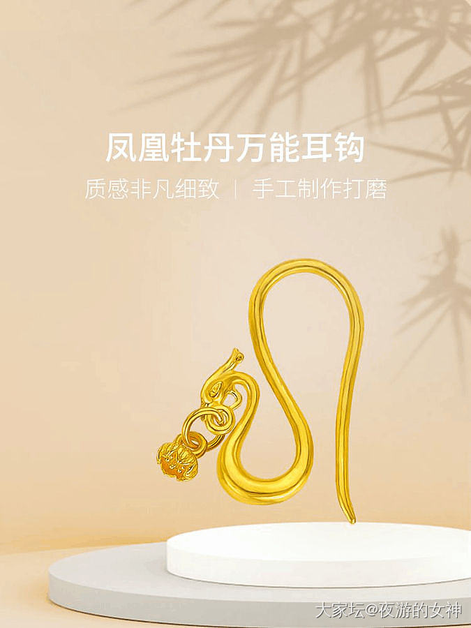 早知道就不等校长家补货了_矿物标本