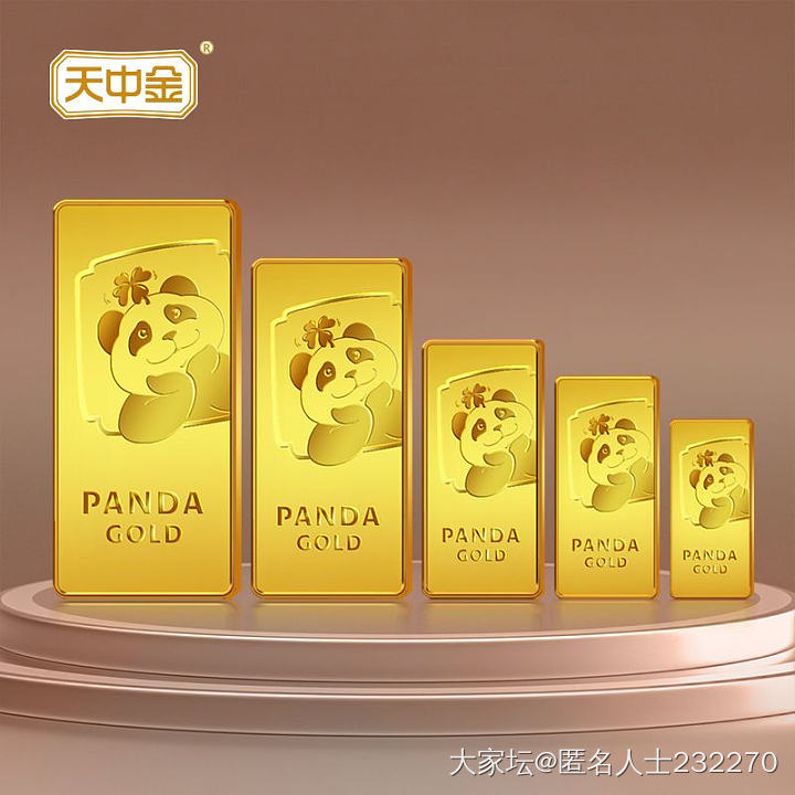 还要涨？_金
