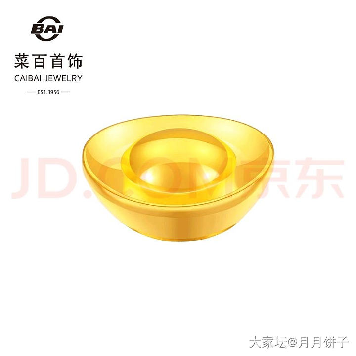 浙商银行这是实物还是积存金呀？_金