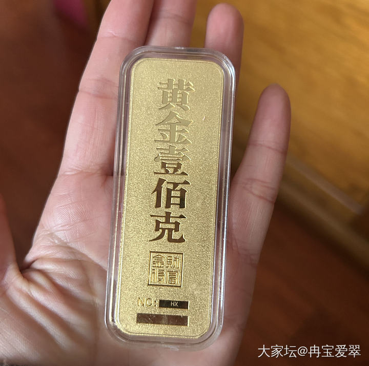 728_金