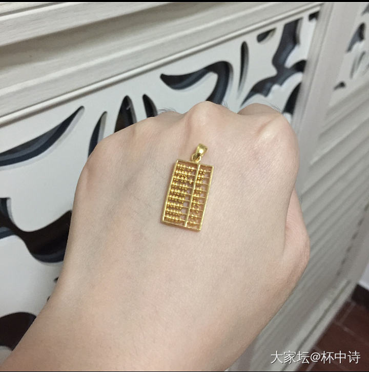 2019年5月买到的克价400的周大福算盘_金