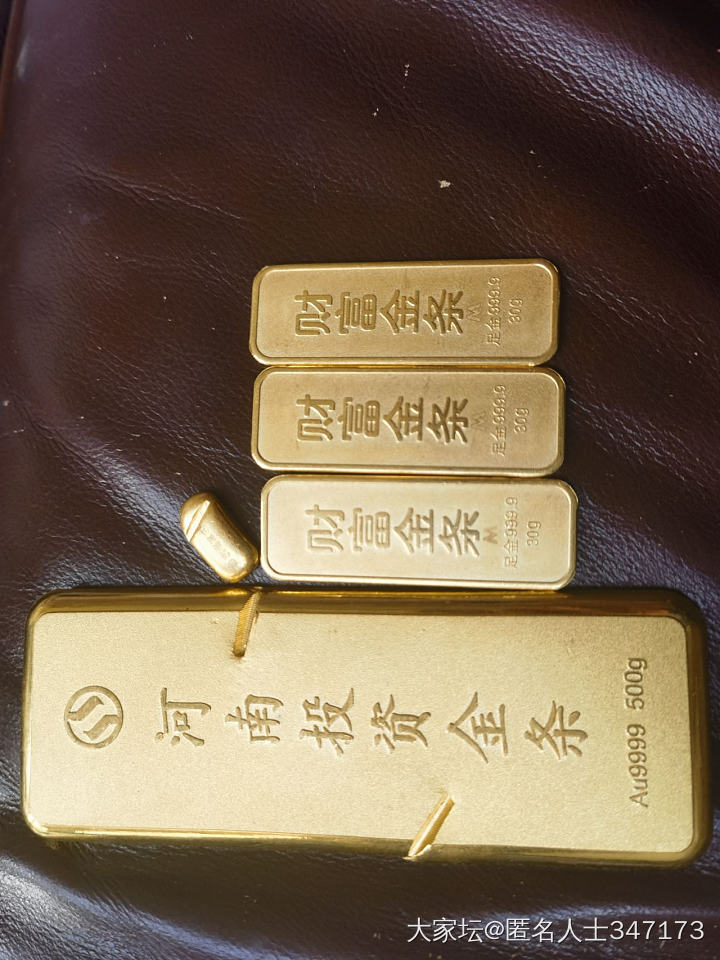 上周六周日入手，均价718_金