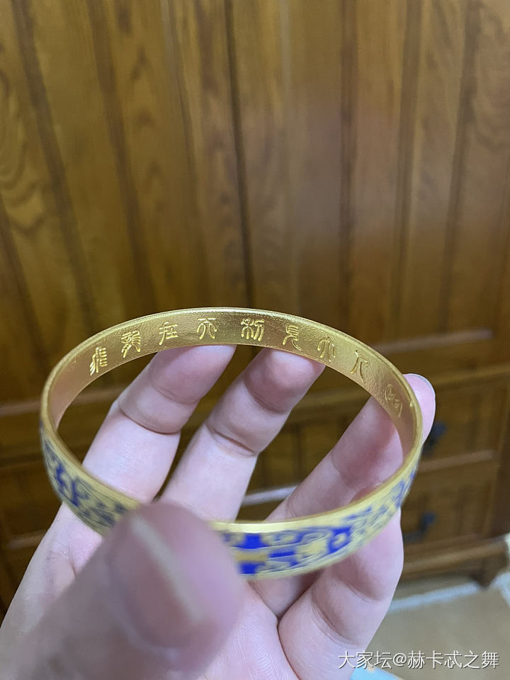 新欢新欢_金