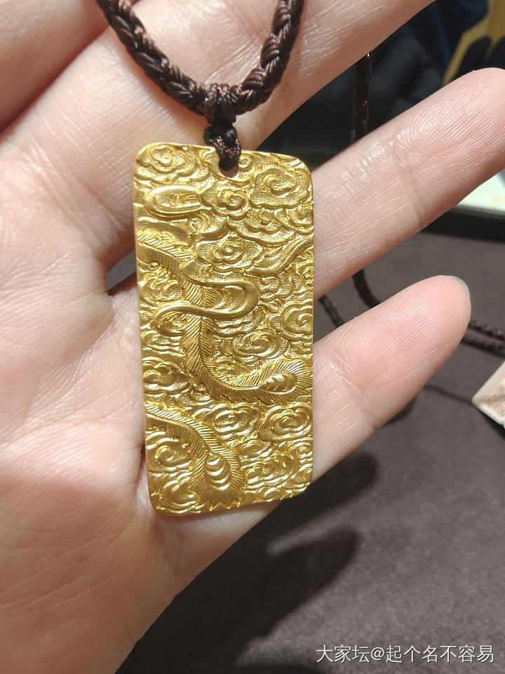 金价越涨，怎么感觉越有草没拔呢_金