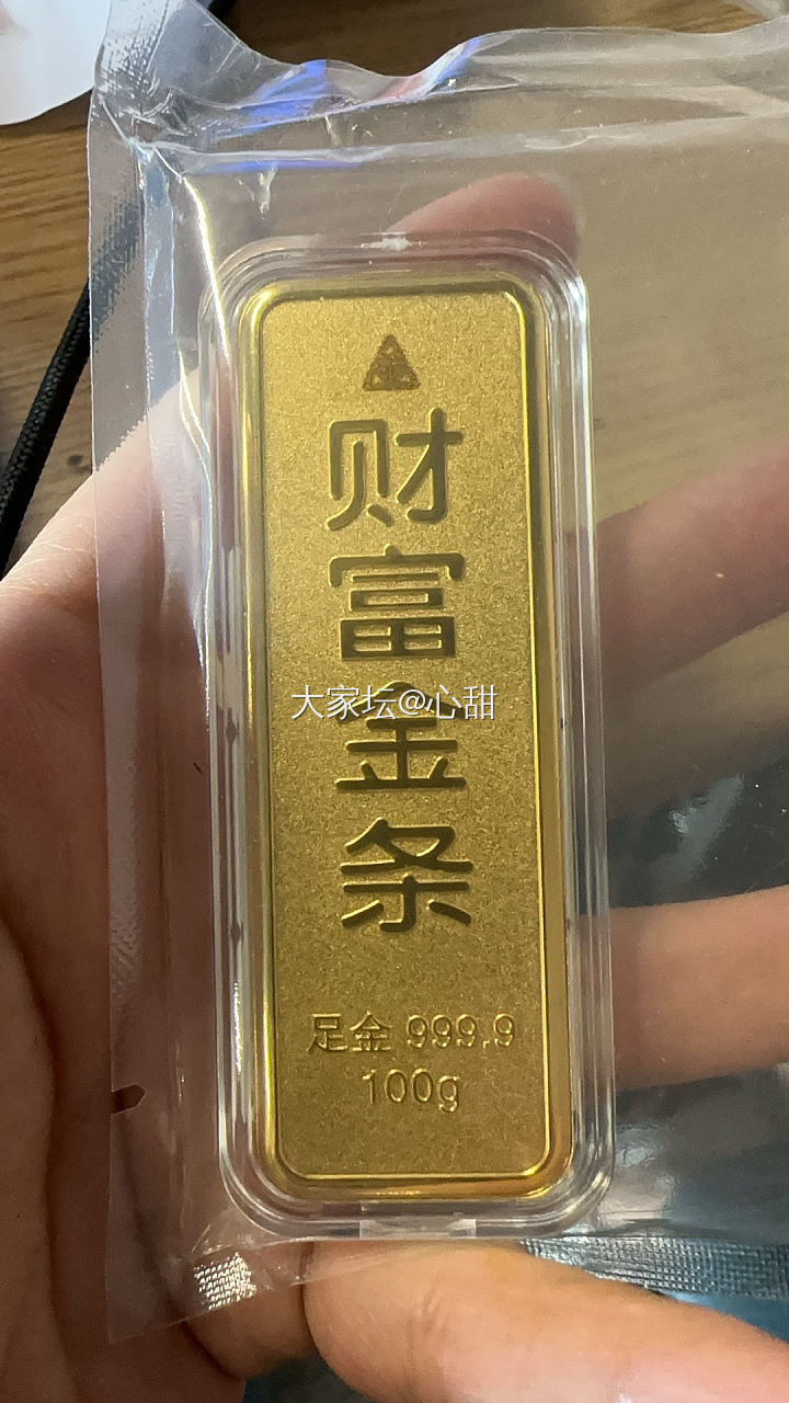728_金