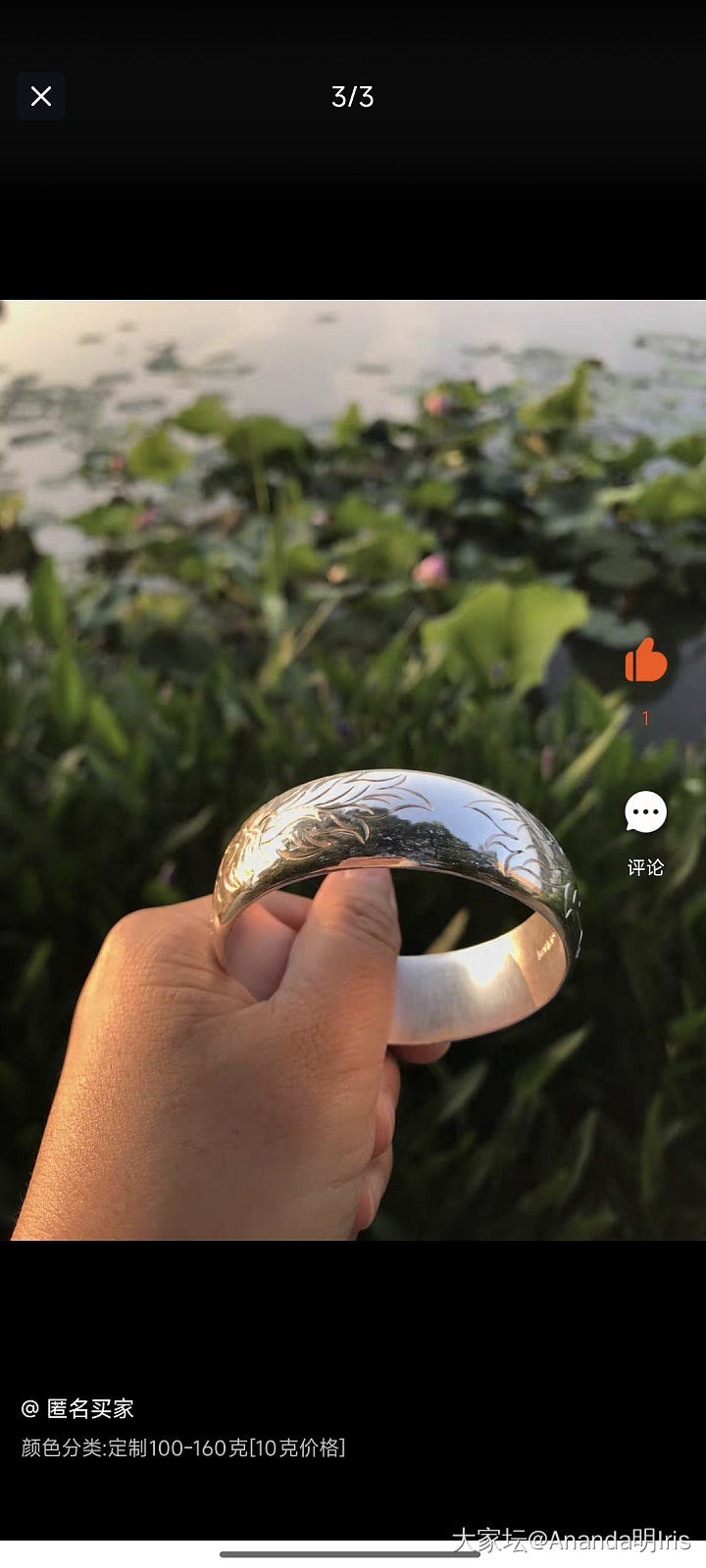 下楼散散心_银