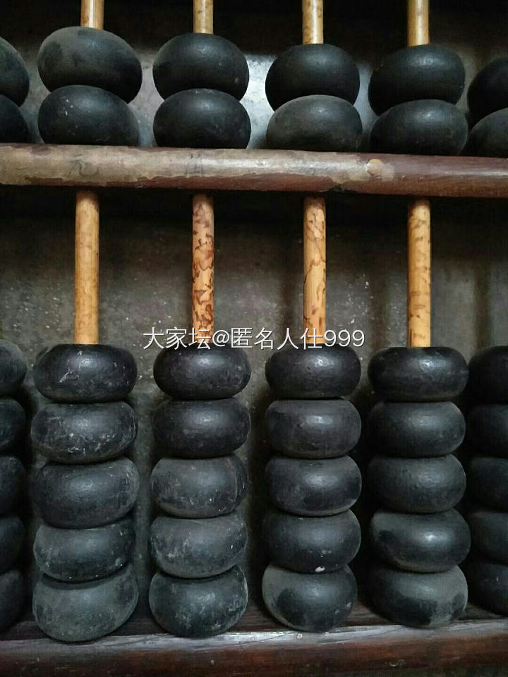 看！彩虹_时尚首饰名贵宝石