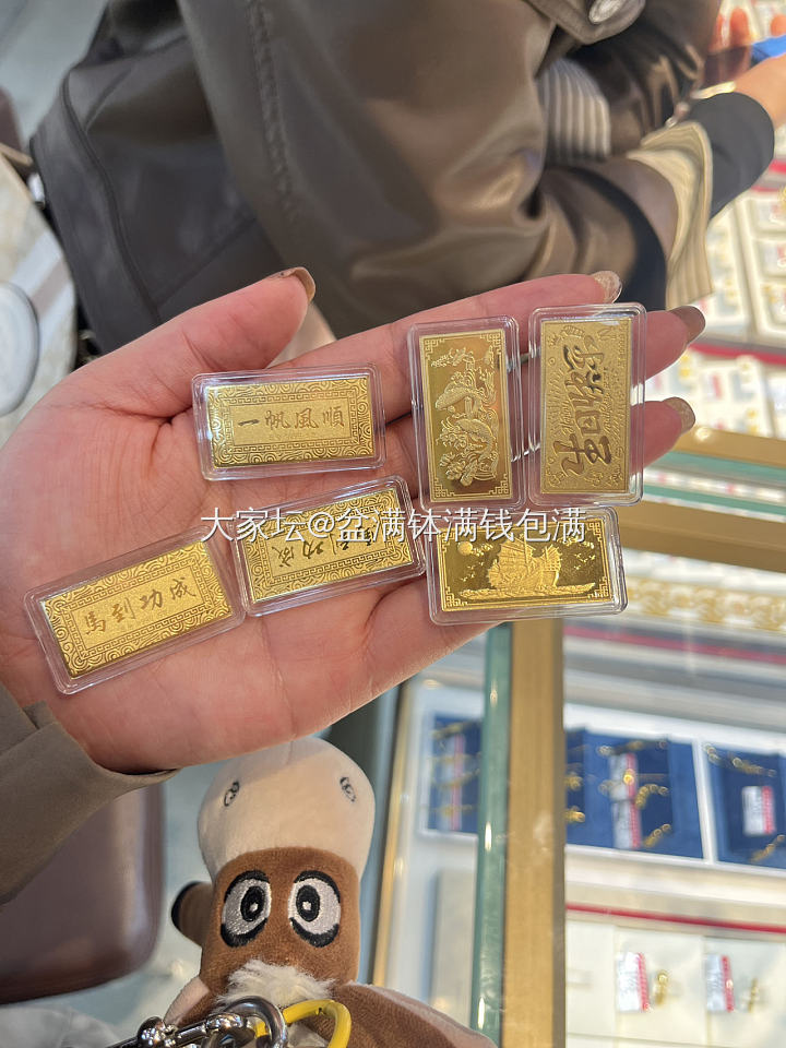 今天一下午战果_金