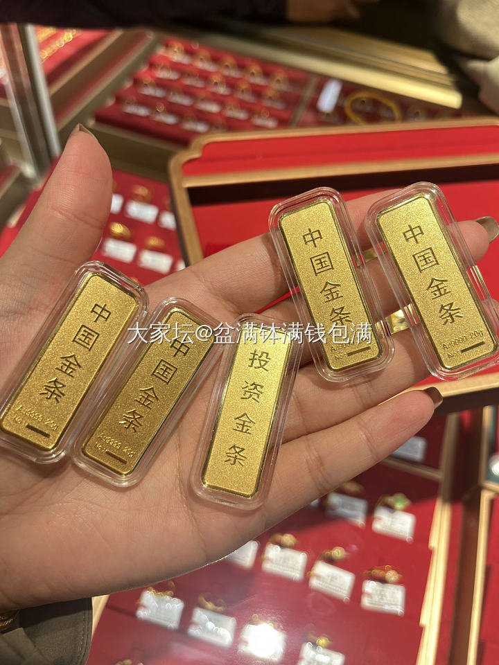 今天一下午战果_金