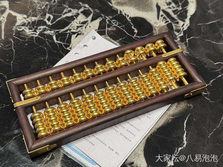 3年前的算盘终于买到手了_金