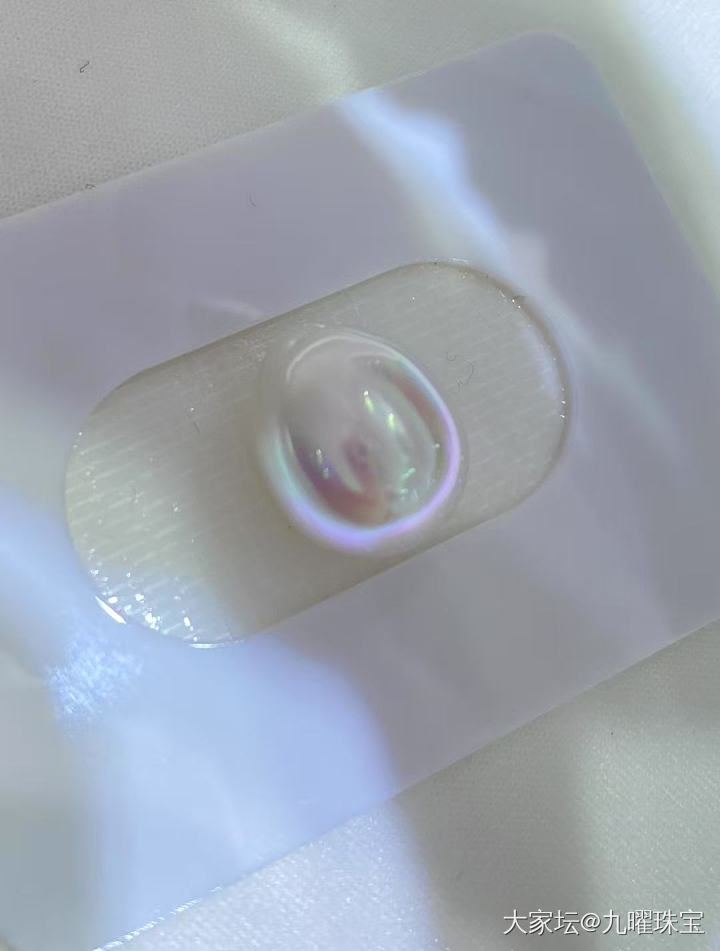 【大家坛专享】绝美樱花粉澳白💗 稀有收藏级！_首饰