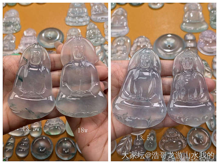 和39.8w的高冰飘花扣子比，感觉那两个13.5w的正冰飘花素衣好有性价比_翡翠