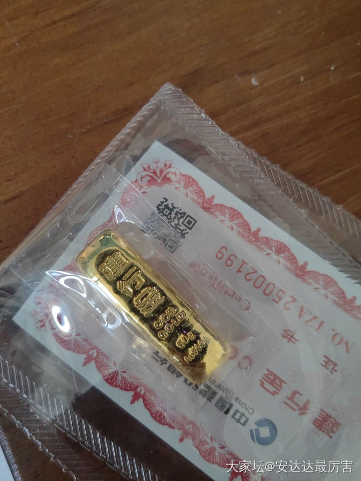 725的到了，720的紧跟上_金