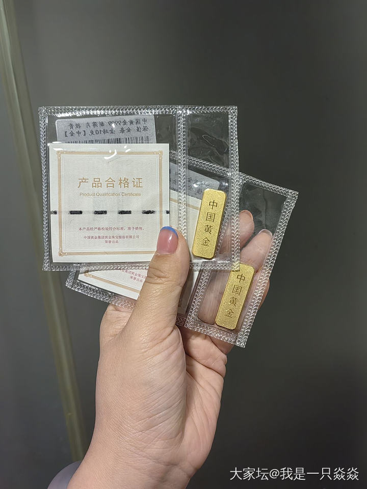 728坛友闲置到了，很有分量感。_金