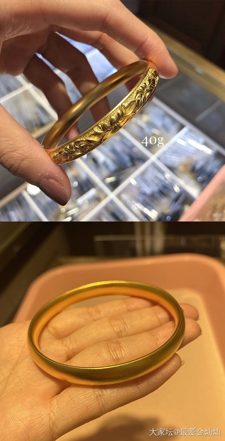 托儿所小朋友来学习，第一个金镯求推荐。
我懵懵的，想要个金镯子，亲人们帮我推荐_手镯金