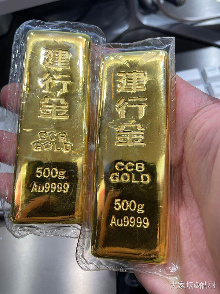 两块黄铜，应该能卖几十块钱_金