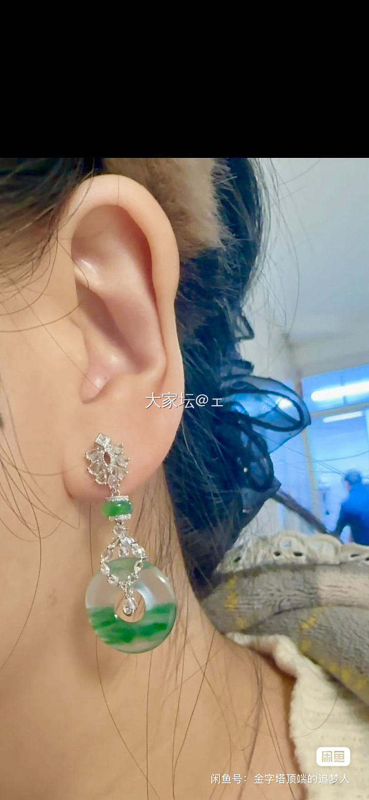 各位美女能看到多少呀～_翡翠