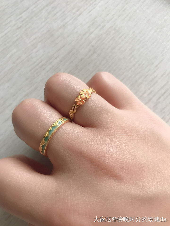 骂醒我_金首饰