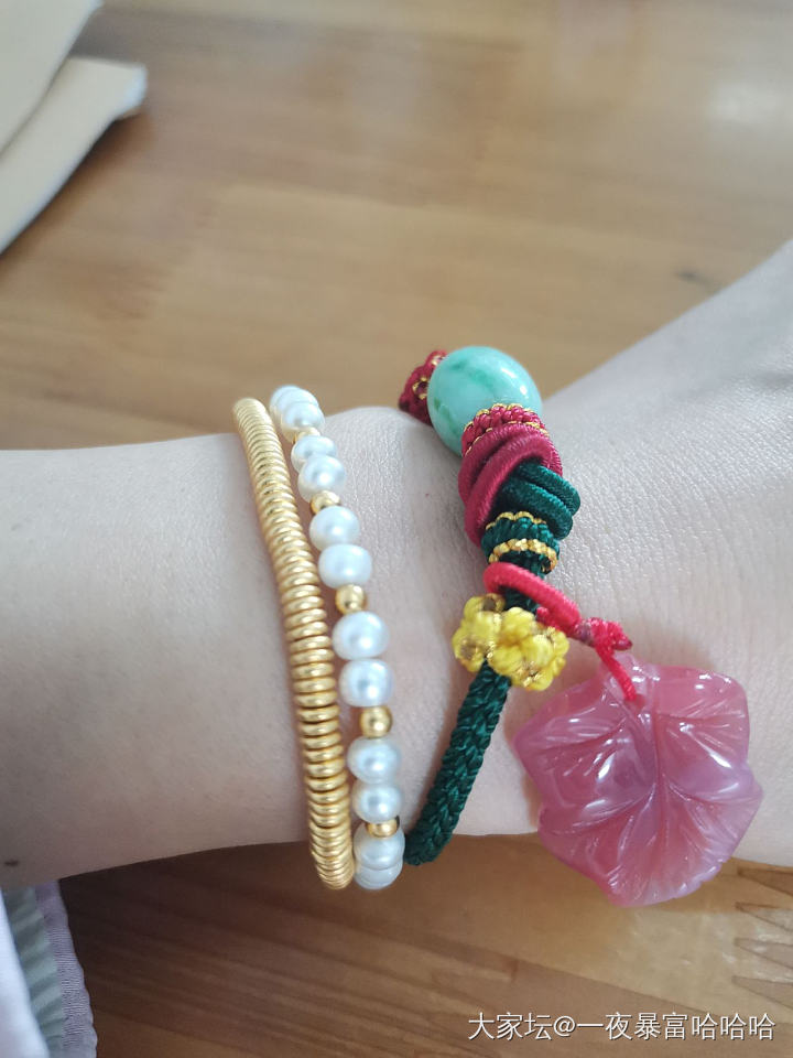 粉色的叶子是啥？_金