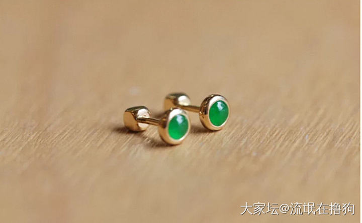 看完中医路过一家小店，然后就没忍住。。。_耳钉翡翠
