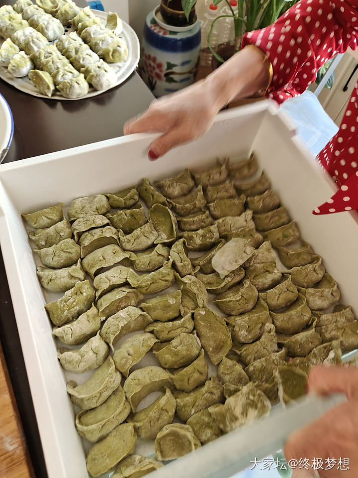 婚姻关系需要磨合的不止是夫妻_闲聊
