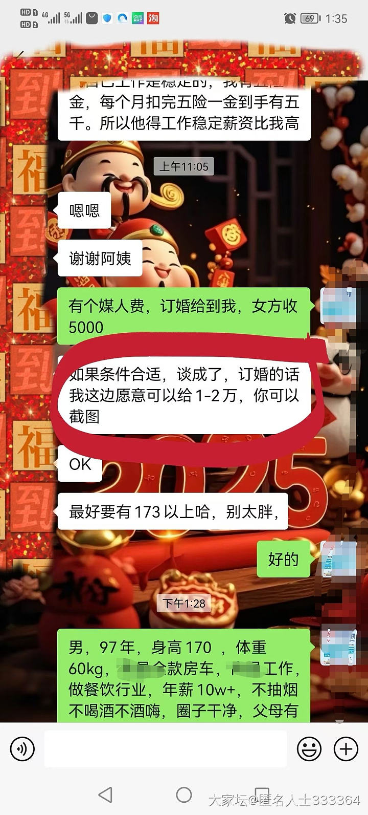 现在的女孩都好清醒_闲聊