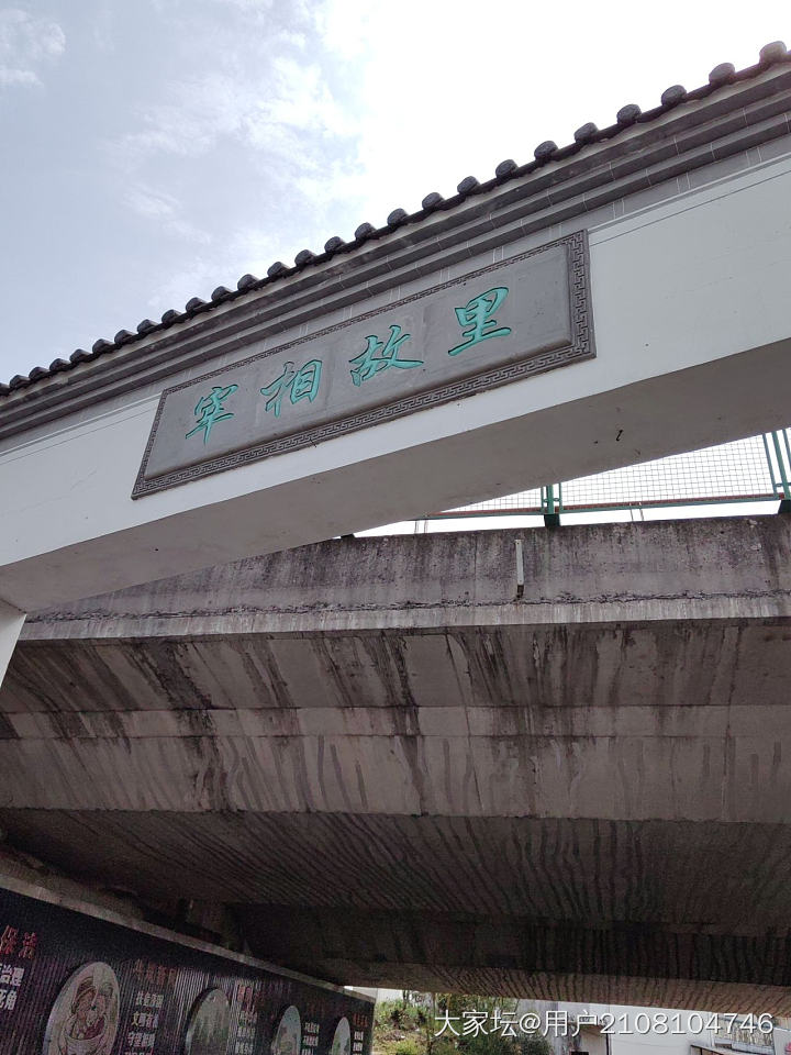 新安江徒步旅行_旅游