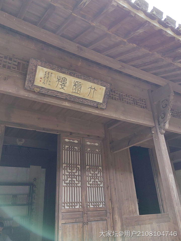 新安江徒步旅行_旅游
