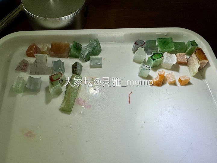 做珠笔记~~_翡翠