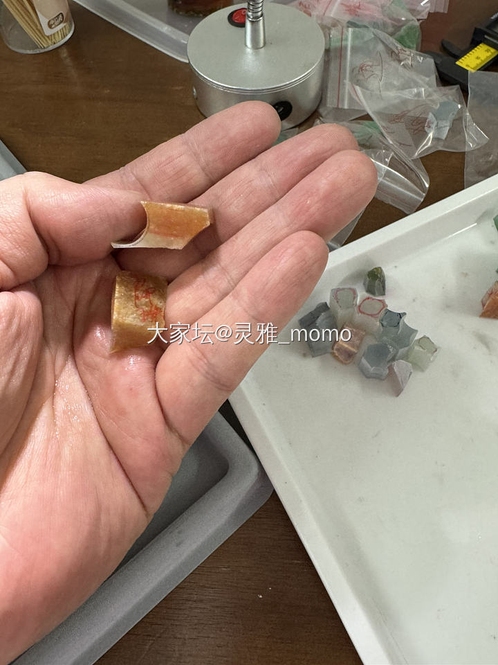 做珠笔记~~_翡翠