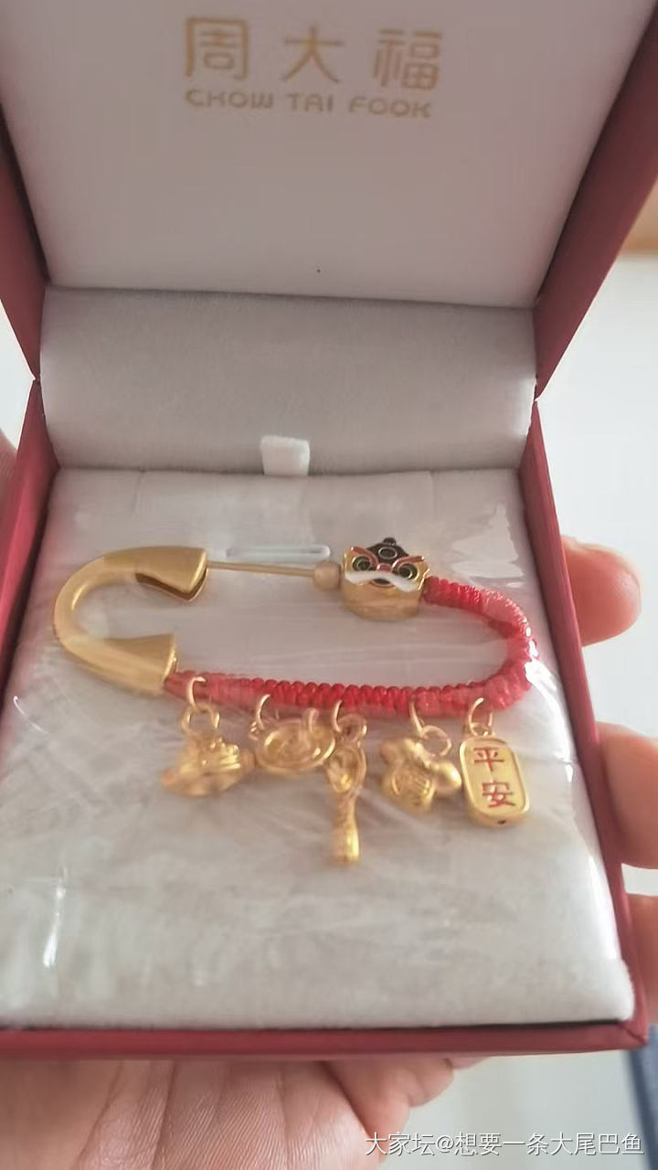 送小外甥的礼物到啦_金