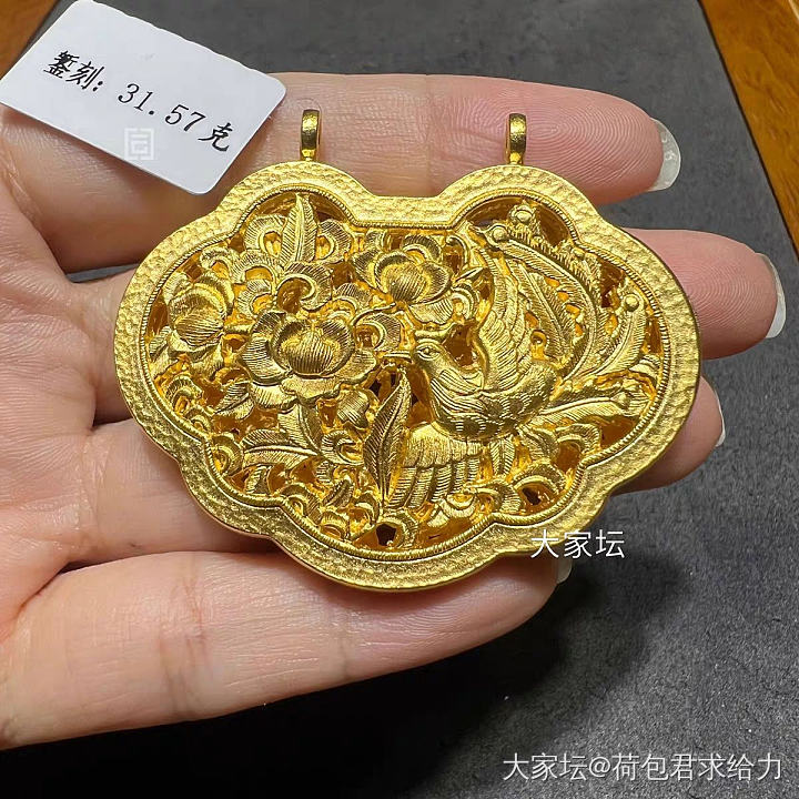 金子接下来又要一飞冲天了吗？_金