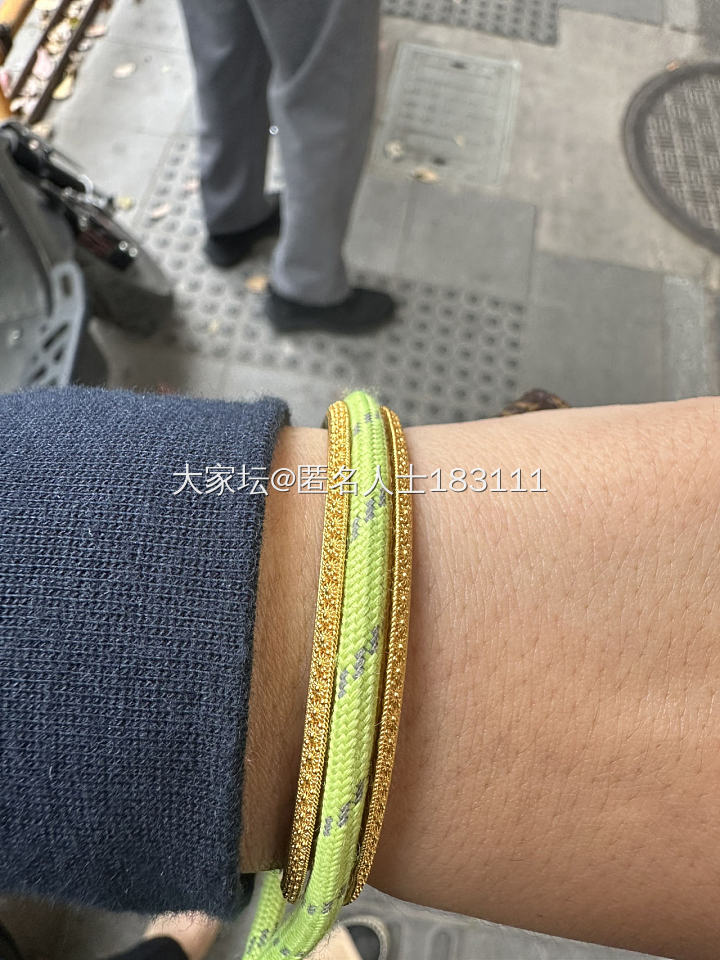 快乐来了_手饰金