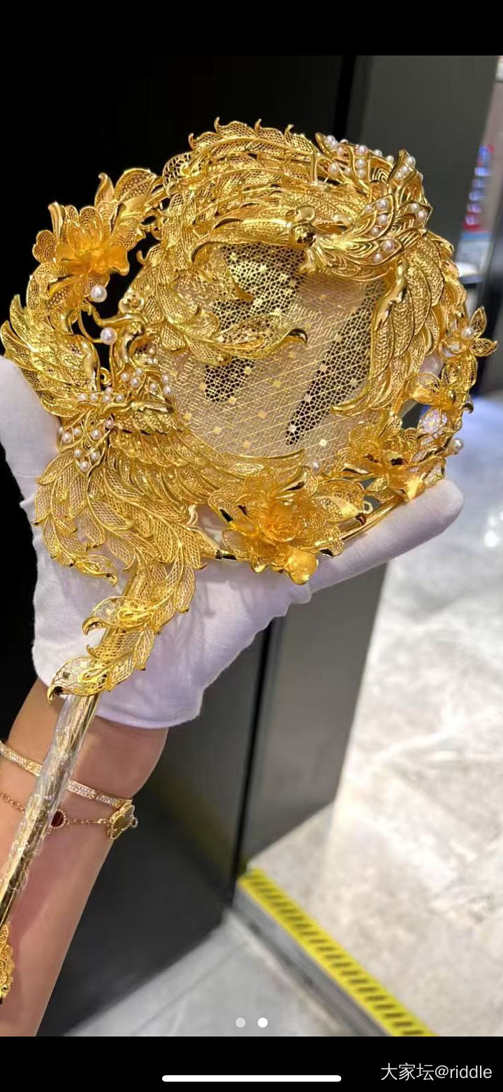 好美_扇金