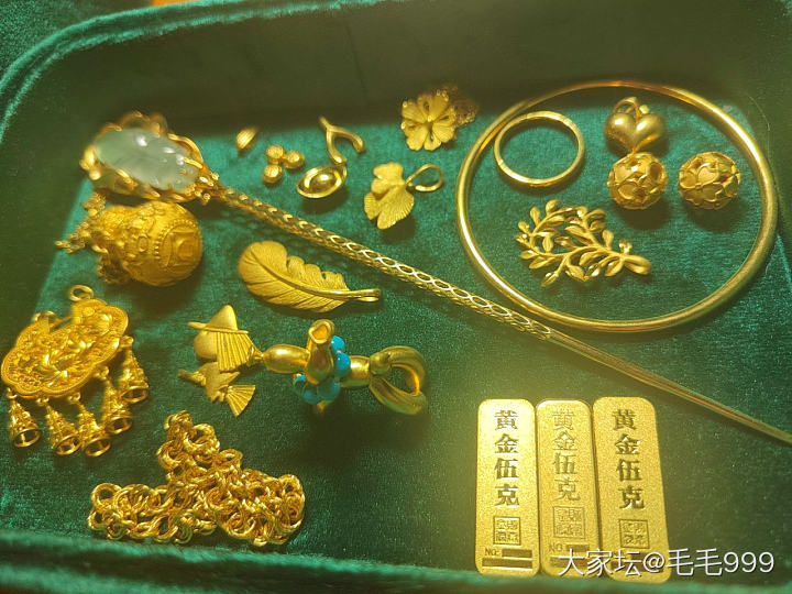金价涨的比发工资速度还快？？？