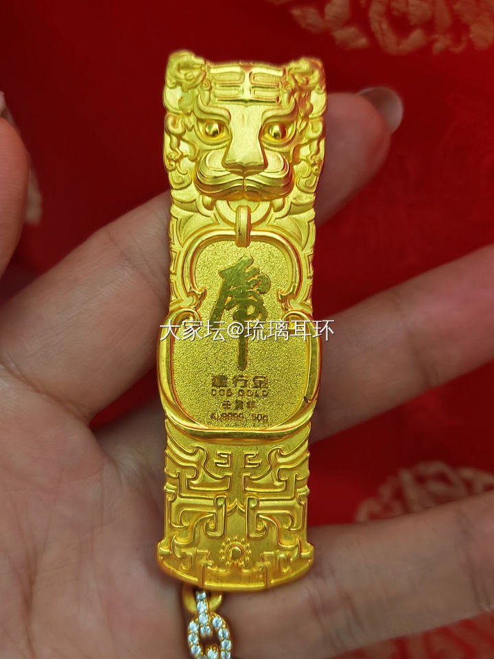 半夜买了根金条，还没发货，就已经挣了_金