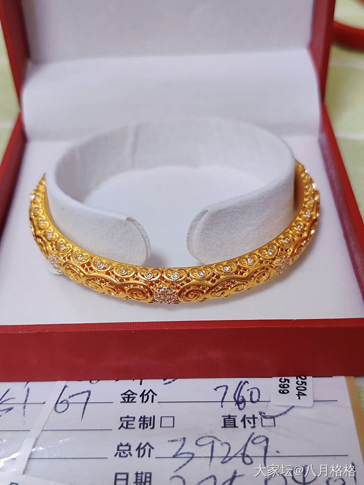 十天，回本且赚钱_金