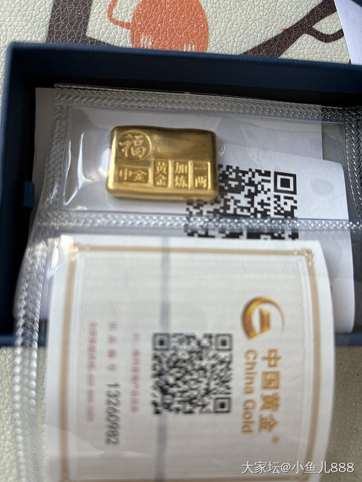 不等了，把种草的几个小金条都买了_金