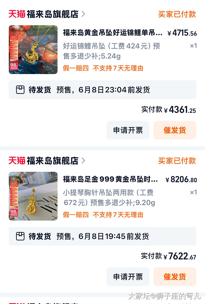 “两个反正”的指导思想_金